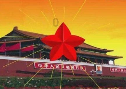 金沙9570(集团)股份有限公司